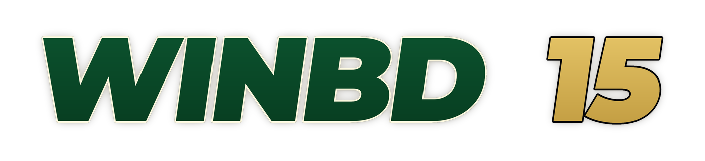 winbd 15
